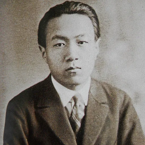 Portrait of Shōhei Ōoka