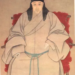 Portrait of Wu Weiye