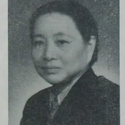 Portrait of Luo Shuzhang