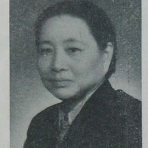 Portrait of Luo Shuzhang