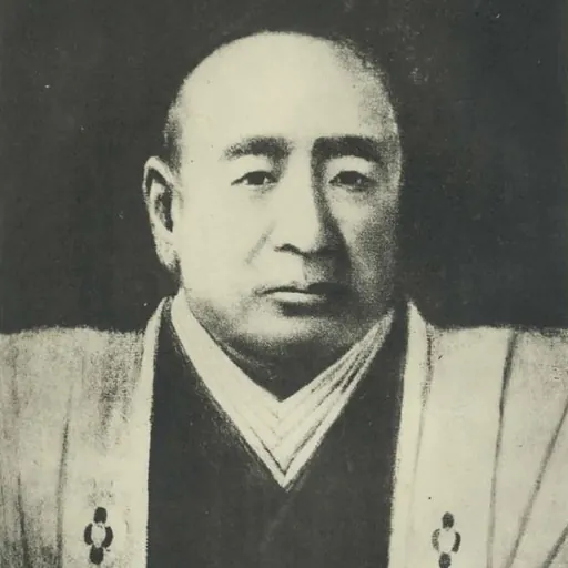 Portrait of Hotta Masayoshi