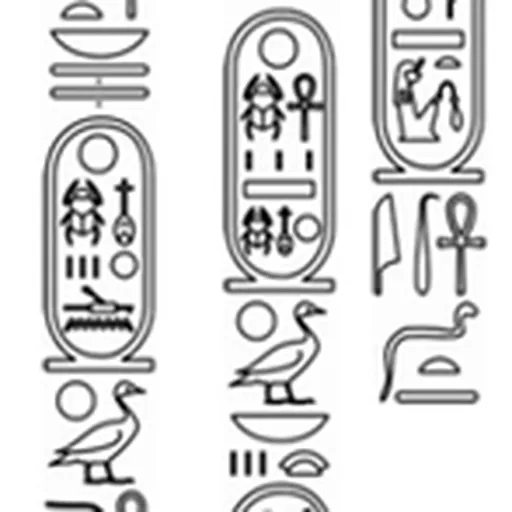 Portrait of Neferneferuaten