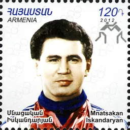 Portrait of Mnatsakan Iskandaryan