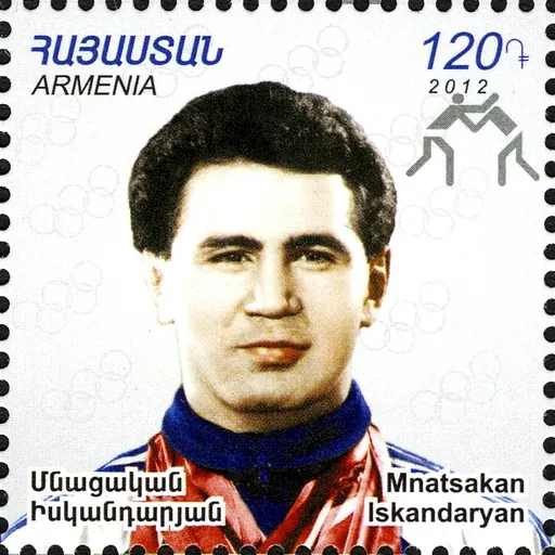 Portrait of Mnatsakan Iskandaryan