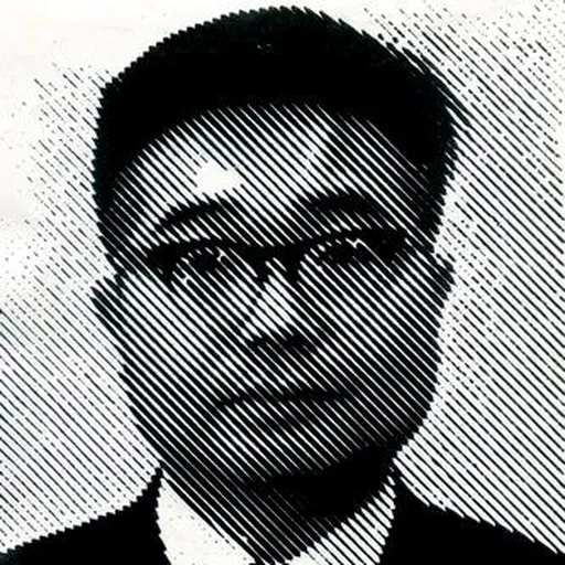 Portrait of Masayoshi Nagata