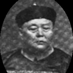 Portrait of Chan Mah Phee