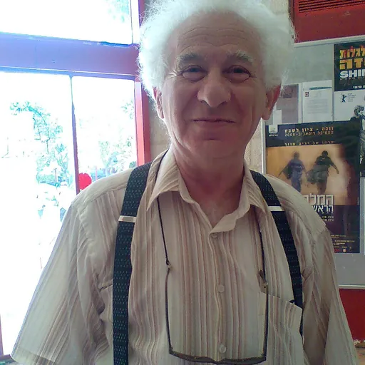 Portrait of Baruch Podolsky