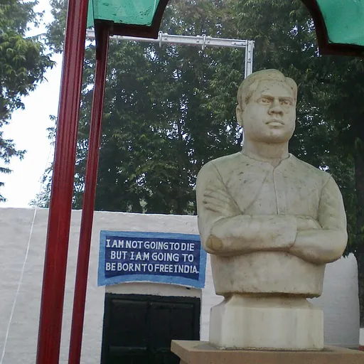 Portrait of Rajendra Lahiri