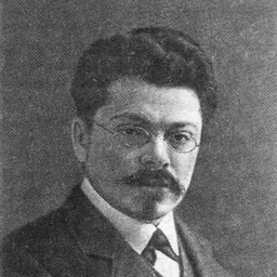 Portrait of Yuly Aykhenvald