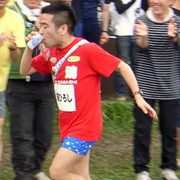 Portrait of Neko Hiroshi