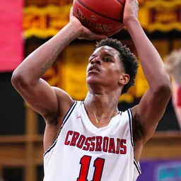 Portrait of Shareef O'Neal