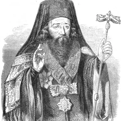 Portrait of Neofit II