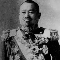 Portrait of Katō Sadakichi
