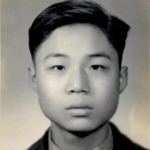 Portrait of Gu Songfen