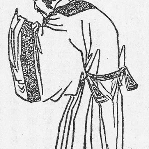 Portrait of Lu Su