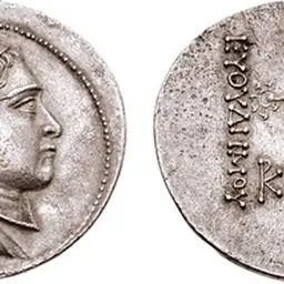 Portrait of Euthydemus II