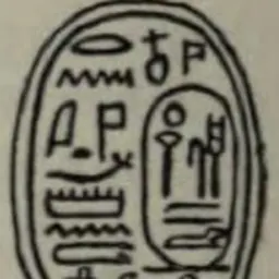 Portrait of Mentuhotep