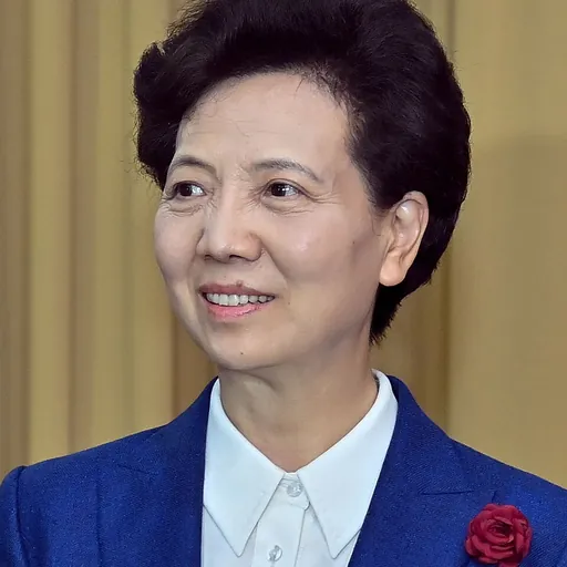 Portrait of Shen Yiqin