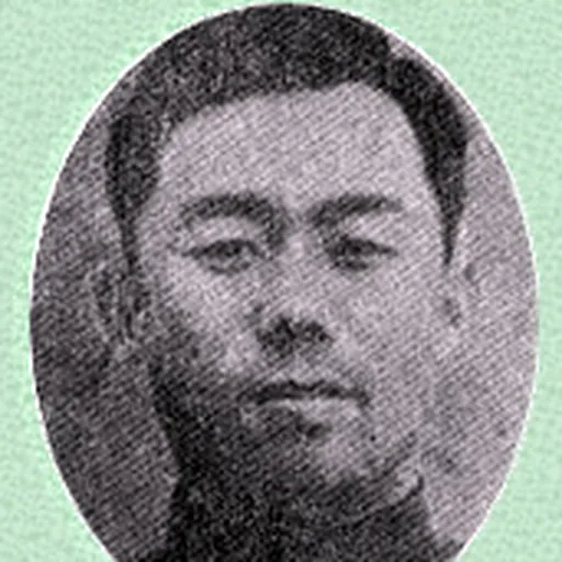 Portrait of Kang Kon