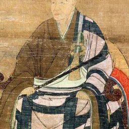 Portrait of Eisai