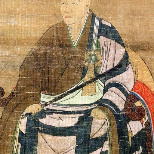 Portrait of Eisai
