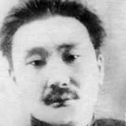 Portrait of Tseren-Ochiryn Dambadorj