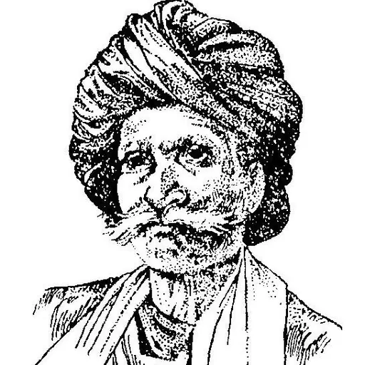 Portrait of Vishnudas Bhave