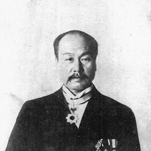 Portrait of Isawa Shūji