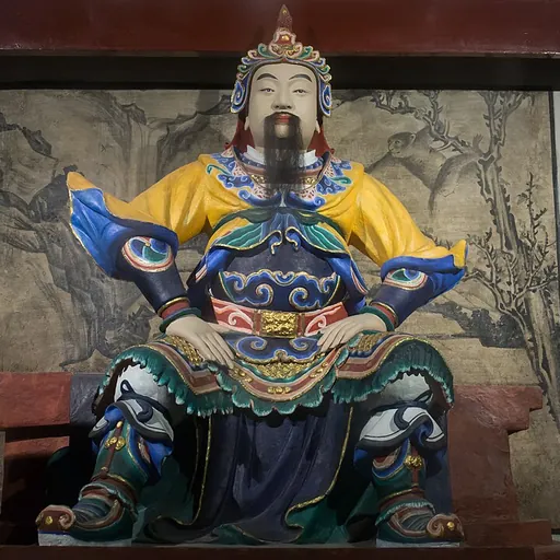 Portrait of Xiang Chong