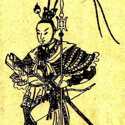 Portrait of Lü Bu