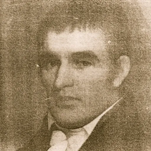 Portrait of Samuel Strong