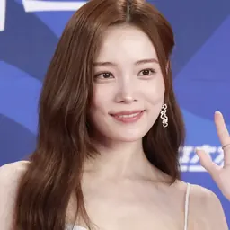 Portrait of Yoon So-hee