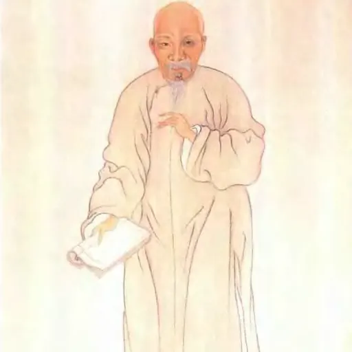 Portrait of Qian Daxin
