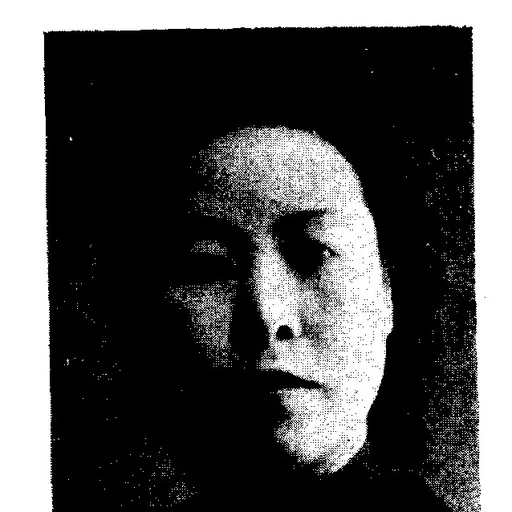Portrait of Zhang Guangren