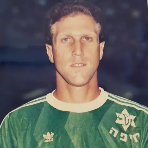 Portrait of David Levy