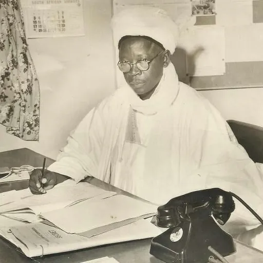 Portrait of Abubakar Imam