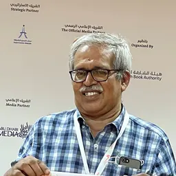 Portrait of N. P. Hafiz Mohamad
