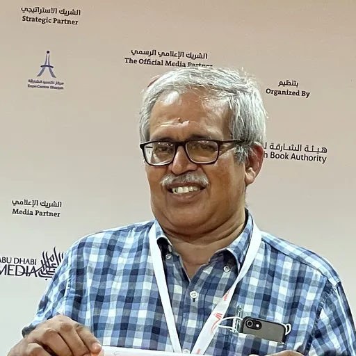 Portrait of N. P. Hafiz Mohamad