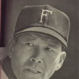 Portrait of Shigeru Mizuhara