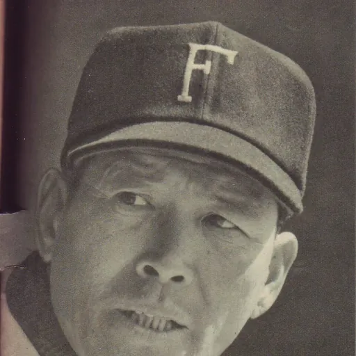 Portrait of Shigeru Mizuhara