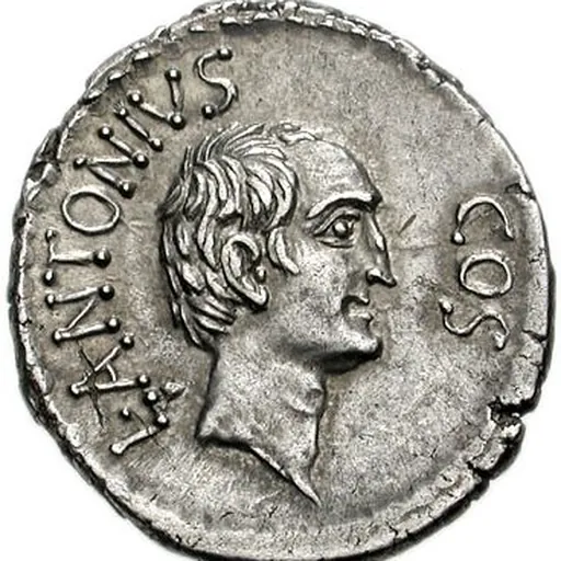 Portrait of Lucius Antonius