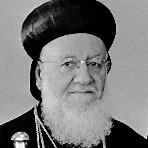 Portrait of Ignatius Jacob III