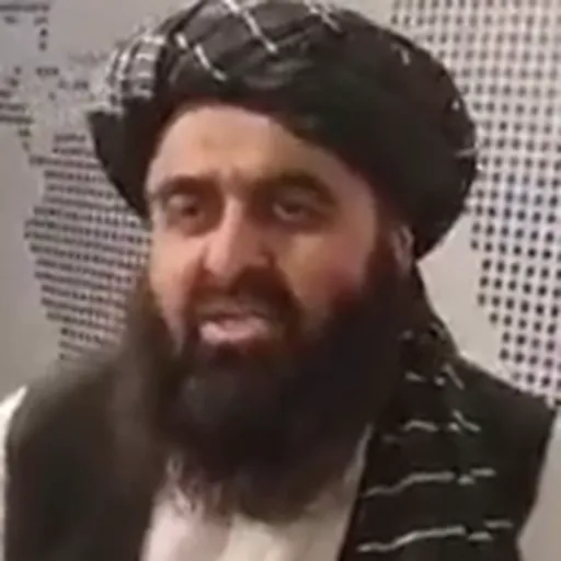 Portrait of Amir Khan Muttaqi