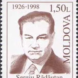 Portrait of Sergiu Rădăuțan
