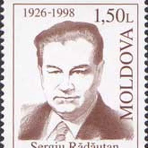 Portrait of Sergiu Rădăuțan