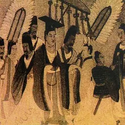 Portrait of Emperor Xiaowen of Northern Wei