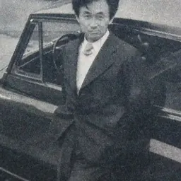 Portrait of Sori Yanagi