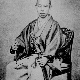 Portrait of Matsudaira Yoshinaga