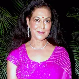 Portrait of Anjana Mumtaz