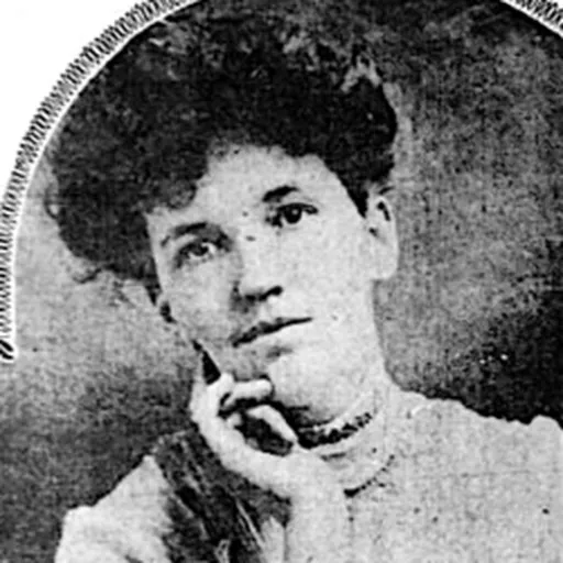 Portrait of Ednah Robinson Aiken